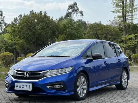 Honda Jade 2017