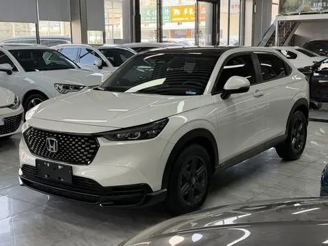 Honda XR-V 2023