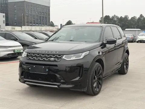 Land Rover 发现运动 2020