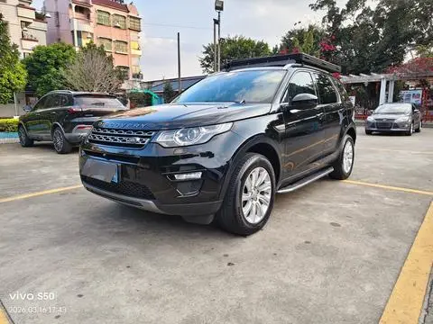 Land Rover Discovery Sport 2016