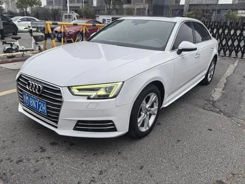 Audi A4L 2018