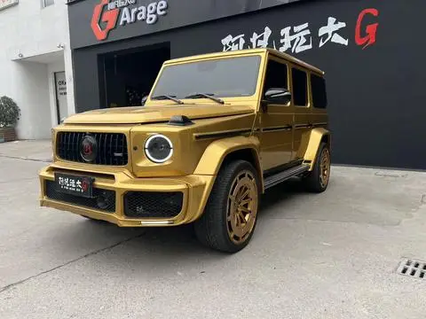 Mercedes-Benz G-Class AMG 2013