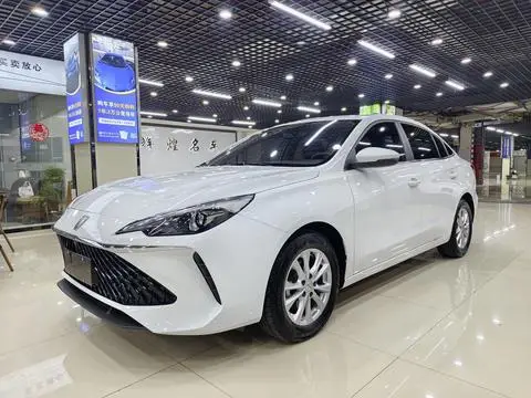 Roewe i5 2023