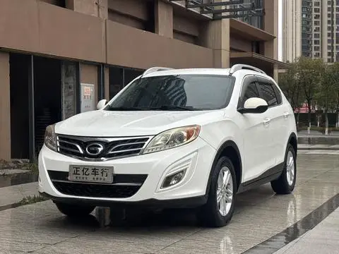 GAC GS5 2014