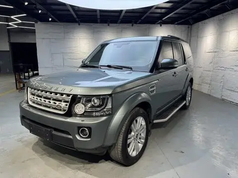 Land Rover 发现 2015