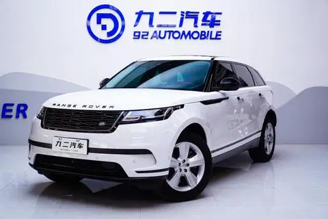 Land Rover 揽胜星脉 2024