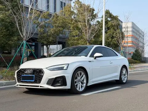 Audi A5 2021