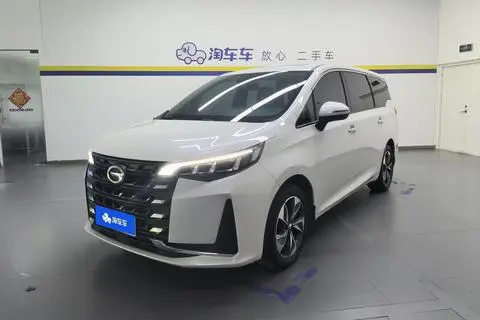 GAC M6 2023