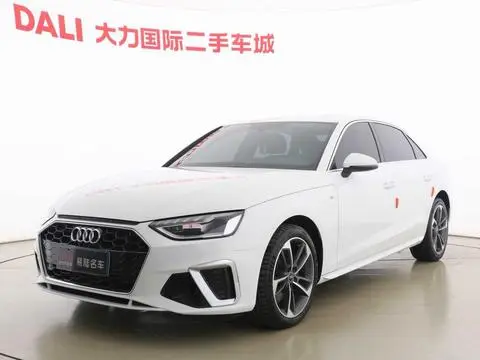 Audi A4L 2022