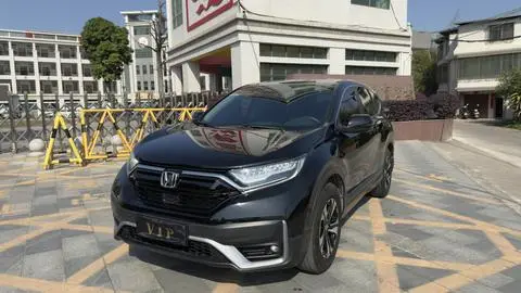 Honda CR-V 2021