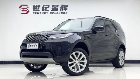 Land Rover 发现 2025