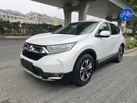 Honda CR-V 2020 — фото 1