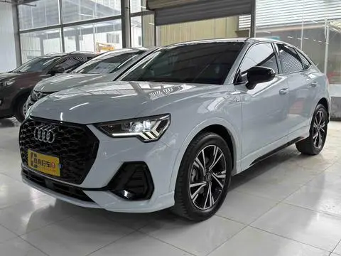 Audi Q3 Sportback 2021