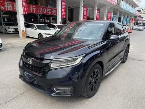 Honda 冠道 2019