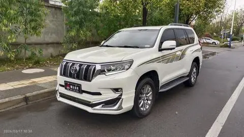 Toyota Prado 2019
