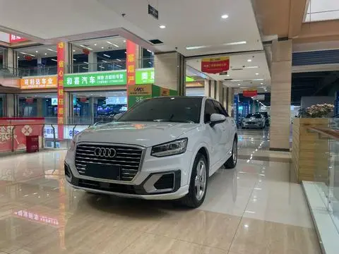 Audi Q2L 2018