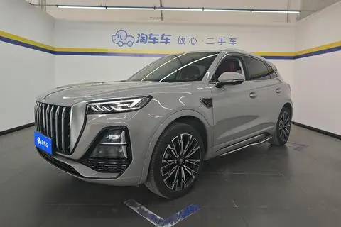 Hongqi HS5 2023