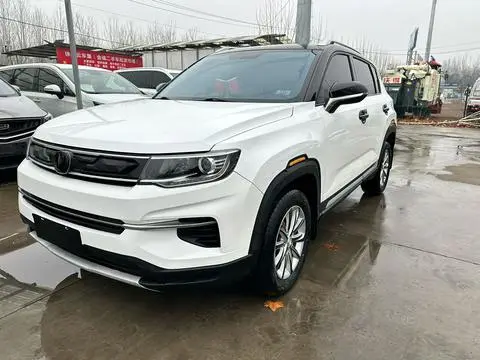 Changan CS35 PLUS 2019