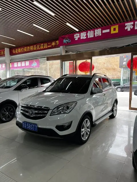Changan CS35 2014