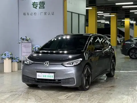 Volkswagen ID.3 2023