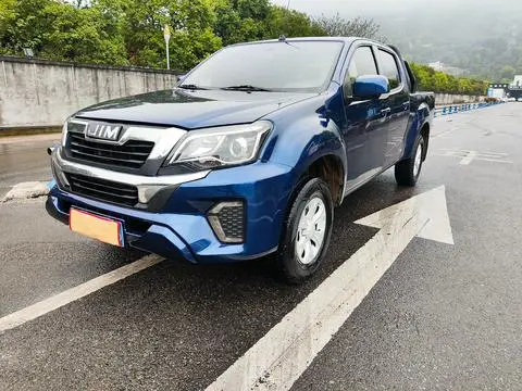 Isuzu RE-MAX 瑞迈 2024