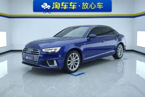 Audi A4L 2019