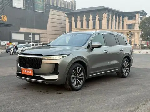 Li ONE 2020
