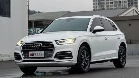 Audi Q5L 2020