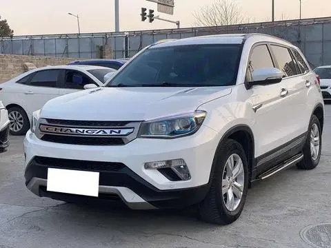 Changan CS75 2014