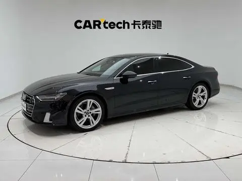 Audi A7L 2022