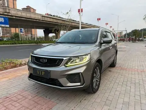 Geely 远景X6 2020