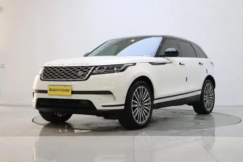 Land Rover 揽胜星脉 2022
