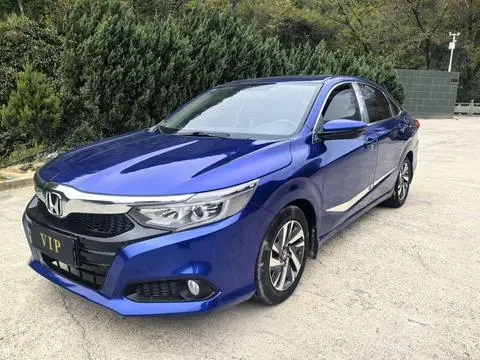 Honda Crider 2019