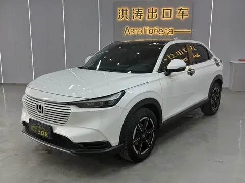 Honda 缤智 2023