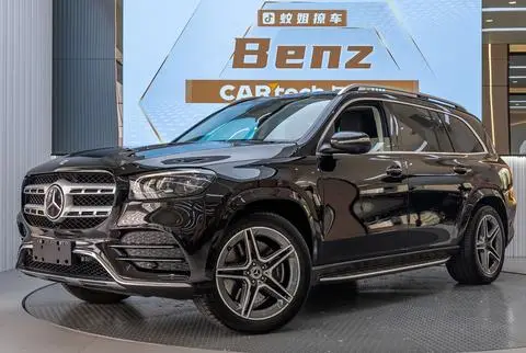 Mercedes-Benz GLS 2021