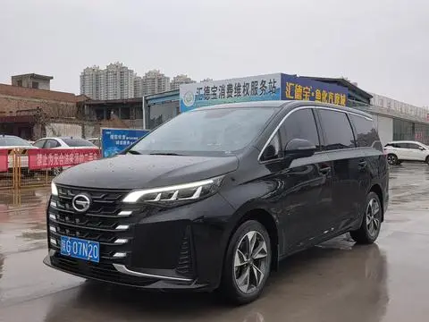 GAC M6 2023