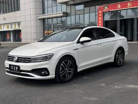 Volkswagen Lamando 2021