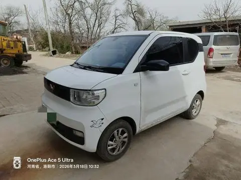 Wuling Hongguang MINIEV 2020