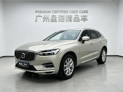 Volvo XC60 2020