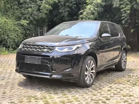 Land Rover 发现运动 2021