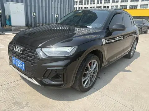 Audi Q5L 2022