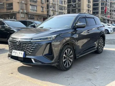 Changan CS75 PLUS 2023