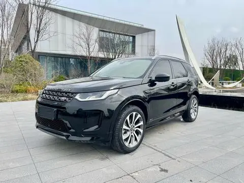 Land Rover 发现运动 2020