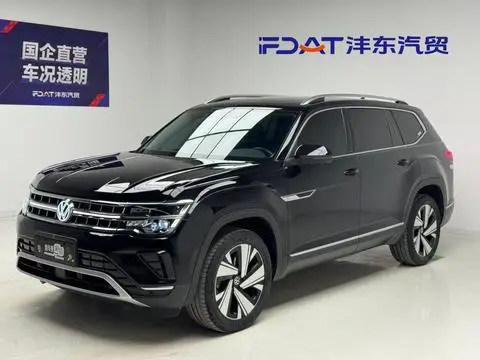 Volkswagen 途昂 2024