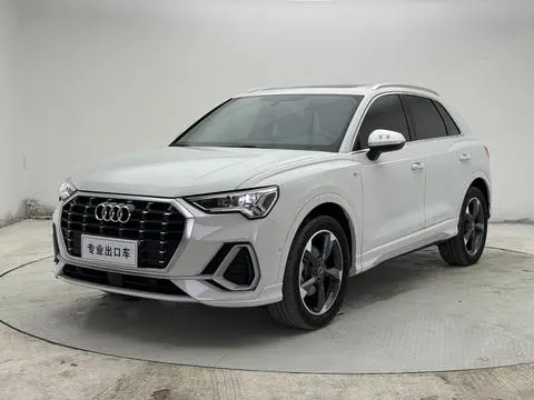 Audi Q3 2023