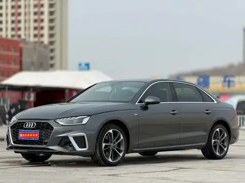 Audi A4L 2021