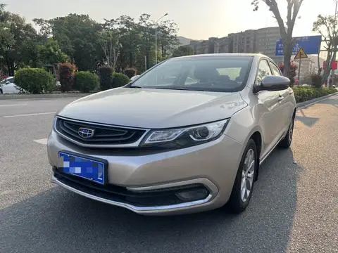 Geely 帝豪GL 2017