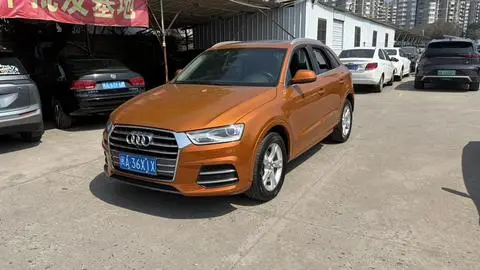 Audi Q3 2016