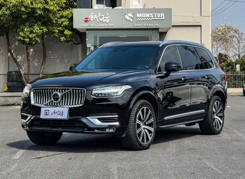 Volvo XC90 2021