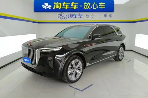 Hongqi E-HS9 2020